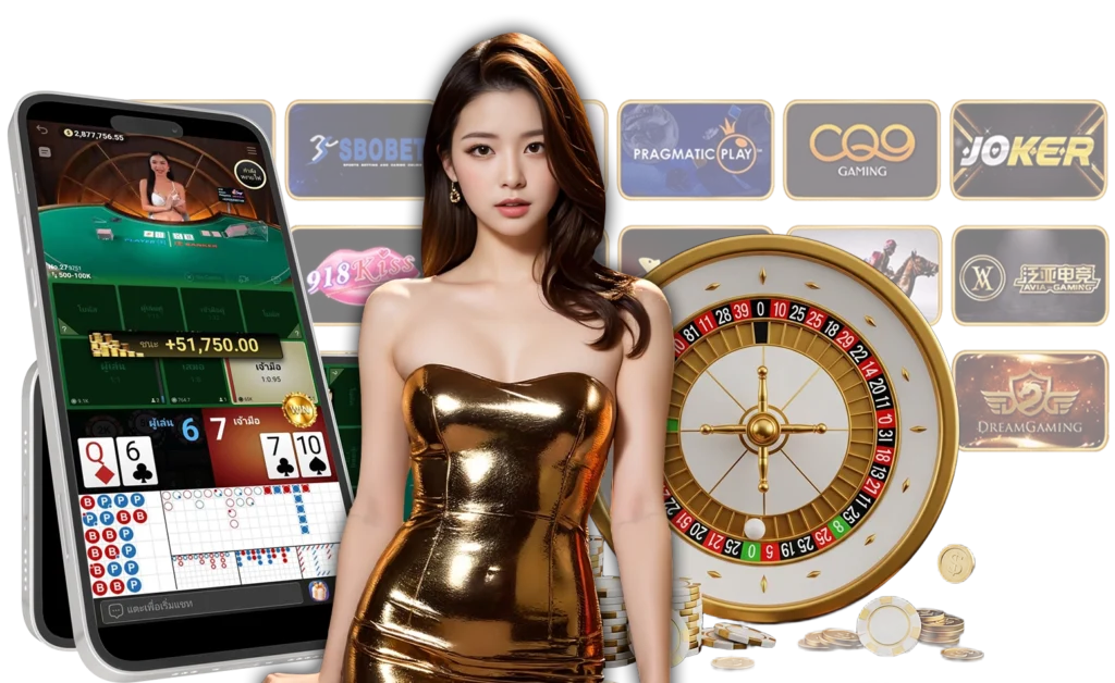 กาชา789 Gacha789